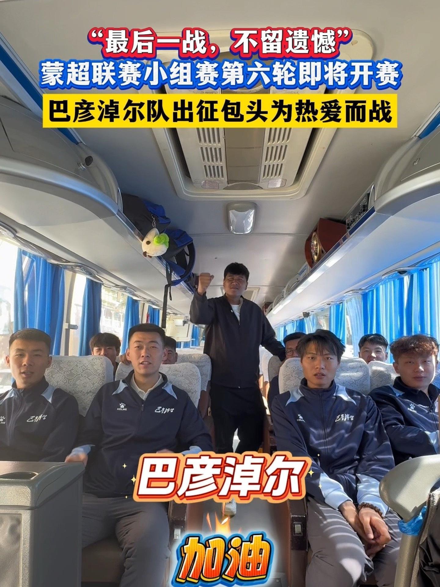 万博体育官网-毕尔巴鄂竞技比赛最新消息