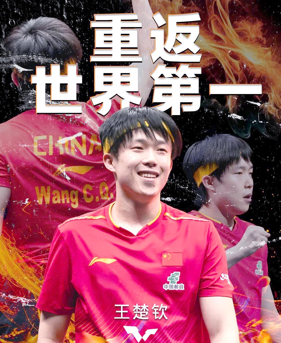 万博体育官网-夺冠球队形势堪忧,磨砺团队意志是关键吗