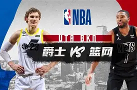 万博manbetx官网-篮网球队最新交易