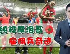 WANBO SPORTS-潜行者2玩家狂热追捧